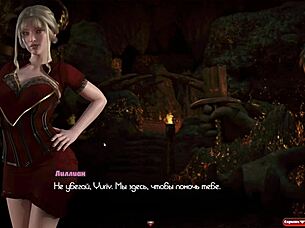 The Genesis Order Part 46: A erotic game with double trouble and cowgirl action