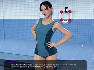 3D game with mature themes: MILFy City Part 7