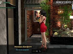 3D cartoon with big cock and feet fetish