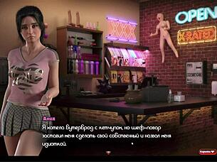 3D porn game with big cock and assfucking action