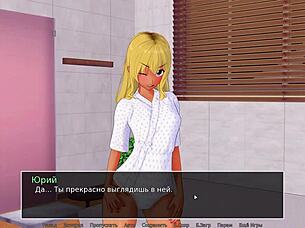 Deepthroat in 3D animated teacher and student roleplay