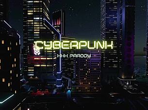 Cyberpunk Parody with Muff Diving and Squirting in Doggy