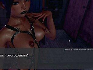 3D game with explicit content – Deviant Anomalies Part 14