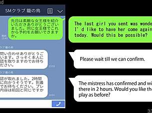 Japanese mistress Ai enjoys OTK spanking and face trample