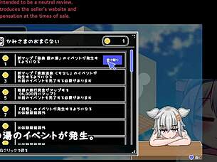 Secret spa girl trial ver machine translated subtitles 1-3