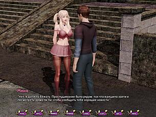 Complete gameplay of Pale Carnations part eight