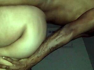Close up of big black ass at night