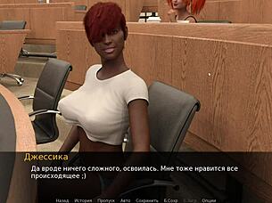3D game with both humans and androids at work