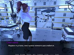 3D game with both humans and androids at work