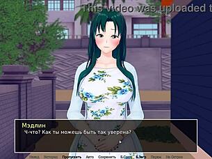 3D animated video of a high school tutor’s naughty antics