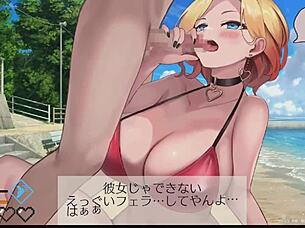 Femdom and titty fuck in an anime game called The otherworldly beach - part 1