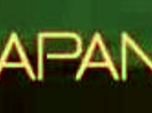 Japanese woman Reiko Kobayakawa fingers her hairy pussy in a hotel room, moaning in stockings uncensored