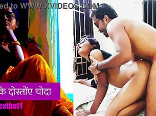 Chudailo ki Kahani: Hindi Desi Sex Audio