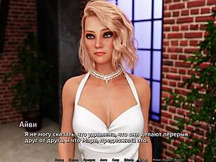 Lost game video – Blonde and Big Tits – Play the full game in HD