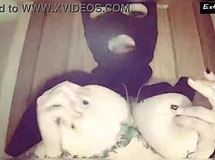 Japanese girl's ass and crotch in amateur video