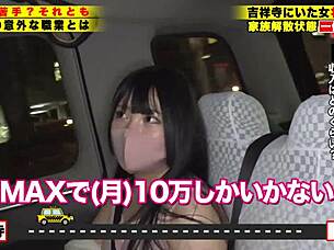 Wow! Watch this sensitive Japanese girl spanked and pounded hard till her eyes roll back! What a wild ride!