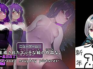 This is an eroge game which is experimentally combining nature and ecchi