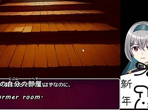 This is an eroge game which is experimentally combining nature and ecchi