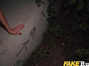 Australian reality star gets naughty with stranger