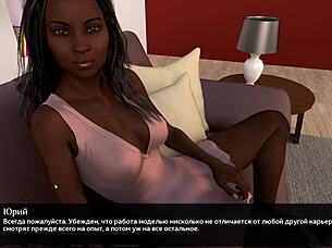 A mature woman's pleasure: Skinny Black girl loves it rough