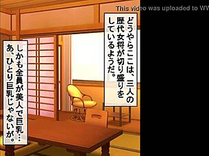 Surprising switch for adult anime movie