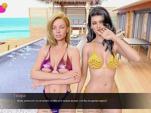 Full video - Wings of Silicon: cumshot in pussy & big nipples in Volume 9