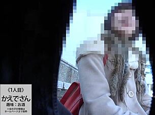 What's Behind This Japanese Amateur Blowjob Video?