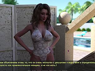 Oiled big ass milf in bikini lust gameplay part 18! 😍