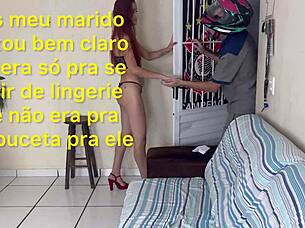 Stranger sends panty delivery to amateur wife