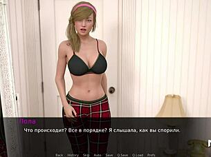 Experience the heat: E1 72, Dusklightmanor in new hentai game
