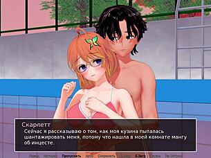 HD is where busty teacher teaches naughty student
