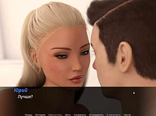 Double the pleasure: HD cartoon porn with Big cock and big tits