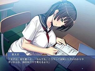 Tsunmi's girlfrend gets LOOOW